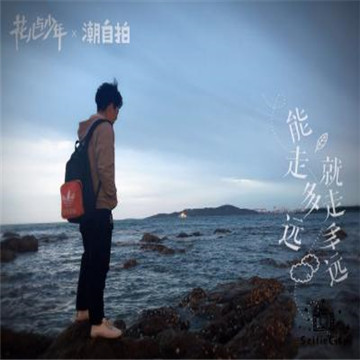 唐山拉拉会员：木头19... 的头像