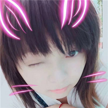 鹰潭拉拉会员：Chen... 的头像