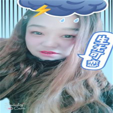 七台河拉拉会员：精彩_大... 的头像