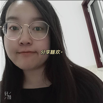 忻州拉拉会员：兀自亭亭 的头像