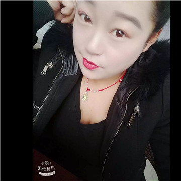 七台河拉拉会员：靓靓靓 的头像