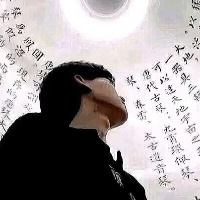 周口同志会员：铭心 的头像